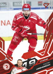 PATRIK HREHORČÁK SportZoo 2025-26 II.serie Ruby Red 06/25