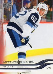 ARTTURI LEHKONEN TEAM FINLAND 2025-26 Upper Deck Extended