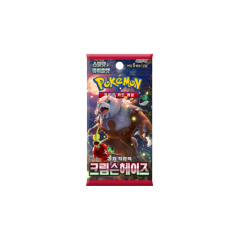 Pokémon TCG - Crimson Haze Booster - Korea