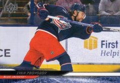 IVAN PROVOROV 24-25 UD Hockey Serie2