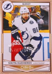 NIKITA KUCHEROV 24-25 O-Pee-Chee Glossy