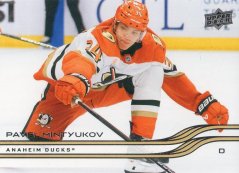 Pavel Mintyukov 2025-26 Upper Deck