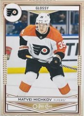 MATVEI MICHKOV 24-25 UD Hockey Série2 Glossy