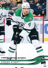 Miro Heiskanen 2025-26 Upper Deck