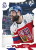 RADKO GUDAS 2026 Hokejové Česko SportZoo