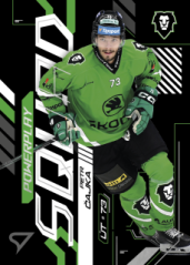 PETR ČAJKA 24-25 SportZoo Série2 Tipsport ELH Powerplay Squad