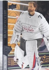 BRADEN HOLTBY - ALL STAR TEAM 20-21 UD Hockey Extended