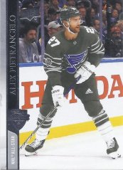 ALEX PIETRANGELO - ALL STAR TEAM 20-21 UD Hockey Extended