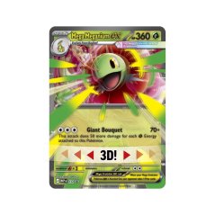  Mega Meganium ex 3d karta jumbo