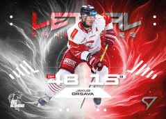 JAKUB ORSAVA SportZoo 2025-26 I.serie Lethal Cannoneers