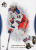 JAROMÍR JÁGR 2007-08 Upper Deck SP Authentic