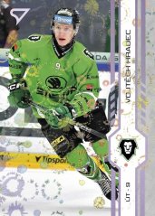 VOJTĚCH HRADEC 24-25 SportZoo Série2 Tipsport ELH Puck Marks