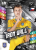DALIBOR VEČERKA Chance Liga 2026/27 Duel IRON WALL