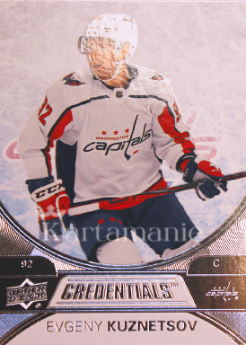 EVGENY KUZNETSOV 21-22 UD Credentials