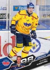 ONDŘEJ KACHYŇA 25-26 SportZoo Série1 Tipsport ELH