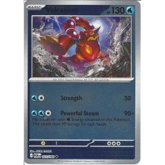 Volcanion 025/088 Perfect Order