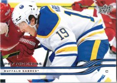 Peyton Krebs 2025-26 Upper Deck