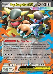 Mega Kangaskhan ex 025 Black Star Promo