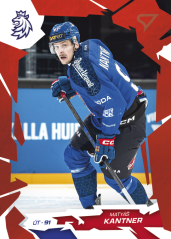 DANIEL VLADAŘ 2026 Hokejové Česko SportZoo Scarlet Red