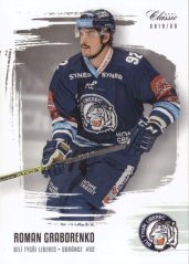 ROMAN GRABORENKO 2019-20 OFS Classic
