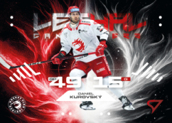 DANIEL KUROVSKÝ SportZoo 2025-26 I.serie Lethal Cannoneers
