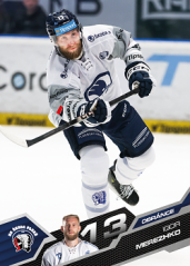 IGOR MEREZHKO 25-26 SportZoo Série1 Tipsport ELH