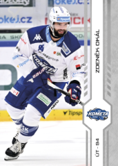 ZDENĚK OKÁL 24-25 SportZoo Série2 Tipsport ELH