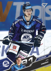 JIŘÍ FRONK SportZoo ELH 2025/26 Play Off