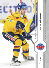 FILIP PŘIKRYL 24-25 SportZoo Série2 Tipsport ELH