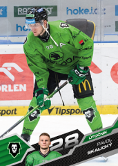 PAVOL SKALICKÝ 25-26 SportZoo Série1 Tipsport ELH