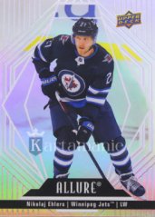 NIKOLAJ EHLERS 22-23 Allure