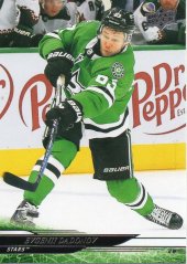 EVGENII DADONOV 2024-25 UD Series 2 Hockey