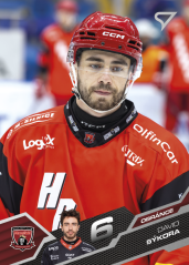 DAVID SÝKORA SportZoo ELH 2025/26 Play Off