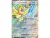 Hop's Zacian ex 193 Black Star Promo