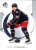 Kent Johnson 2024-25 SP Authentic