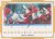 ONDREJ BERANEK 2024 Legendary Memorable Moments