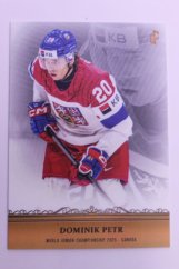 Dominik PETR - LC 2024-25 Season Collection WJC 2025