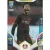NATHAN TELLA FIFA 2026 Adrenalyn XL
