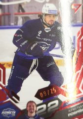 KRISTIÁN POSPÍŠIL SportZoo 2025-26 I.serie Ruby Red 9/25