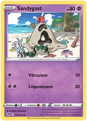 Sandygast 125/264 Fusion Strike