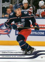 DENTON MATEYCHUK 2025-26 Upper Deck Extended