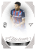 CHRISTOPHE KABONGO 2026-27 SportZoo Série 1 Chance liga Elite Team
