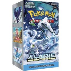 Pokémon Snow Hazard Booster Box Korean