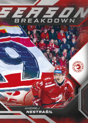 ANDREJ NESTRAŠIL SportZoo ELH 2025/26 Season Breakdown