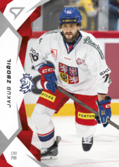 Jakub Zbořil 2025 SportZoo Hokejové Česko