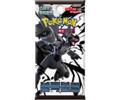 Pokémon - Scarlet & Violet Black Bolt Booster - Korean