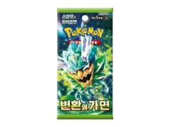 Pokémon TCG - Mask of Change Booster - korea