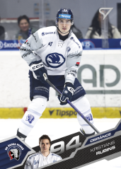 KRISTIANS RUBINS SportZoo ELH 2025/26 Play Off