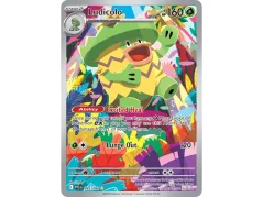 Ludicolo 095/094 Phantasmal Flames