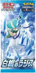 Pokémon TCG – Silver Lance Booster Pack (Korean) super balicek